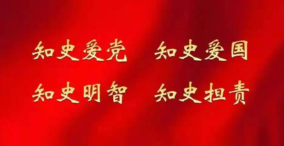 2024年1月23日视频版江西日报