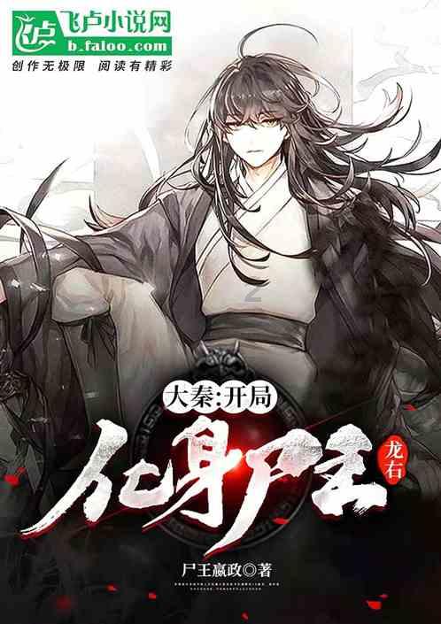 福寿园荣获第十三届中国公益节“年度教育公益贡献奖”